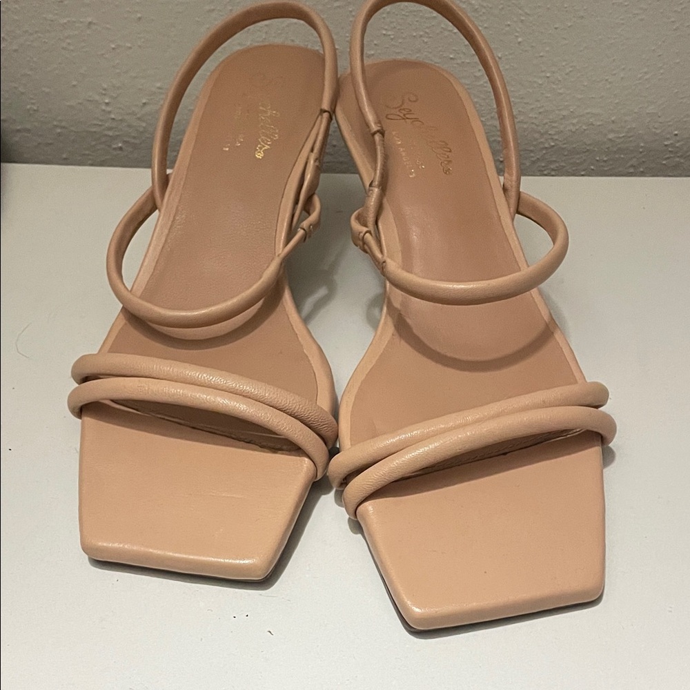 Seychelles strapping square toe sandals